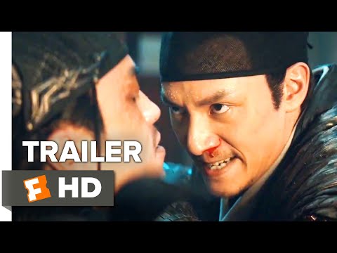 Trailer thumbnail