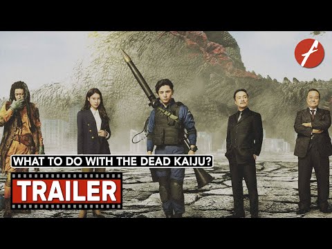 Trailer thumbnail