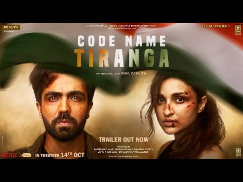 Trailer thumbnail