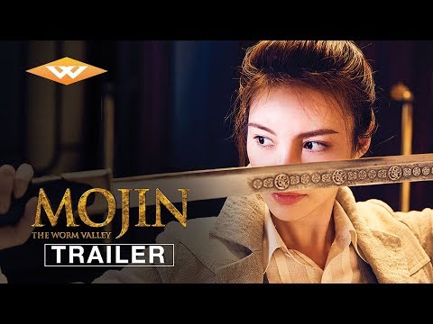 Trailer thumbnail