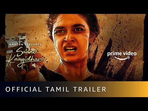 Trailer thumbnail