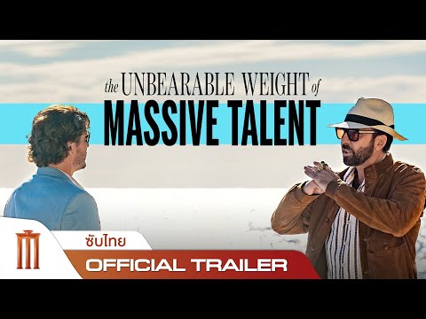 Trailer thumbnail