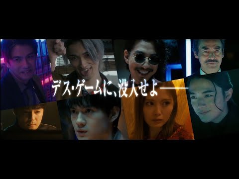Trailer thumbnail