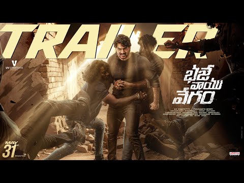 Trailer thumbnail
