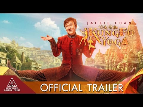 Trailer thumbnail